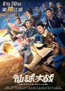 欧美高清免费精品国产自