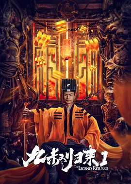 国产99久久亚洲综合精品
